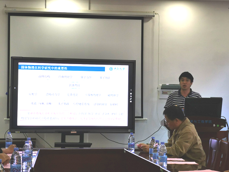 鍥剧墖5.png 鍥剧墖5.png
